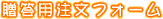 ptH[